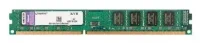 Оперативная память Kingston ValueRAM (KVR16N11S8/4WP) 4GB отзывы владельцев