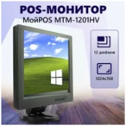 Монитор МойPOS MTM-1201HV отзывы владельцев