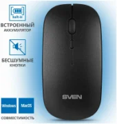 Мышь SVEN RX-565SW отзывы владельцев