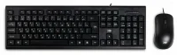 Комплект X-Game XD-1100 отзывы владельцев
