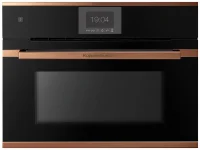 Духовой шкаф Kuppersbusch CBM 6550.0 S7 отзывы владельцев