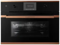 Духовой шкаф Kuppersbusch CBM 6350.0 S7 Copper отзывы владельцев
