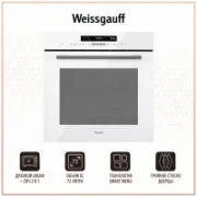 Духовой шкаф Weissgauff EOM 991 SW отзывы владельцев