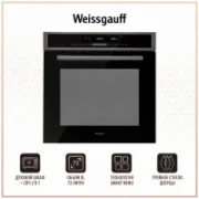 Духовой шкаф Weissgauff EOM 991 SBx отзывы владельцев