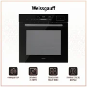 Духовой шкаф Weissgauff EOM 891 SB отзывы владельцев