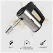 Миксер GEEPAS GHM43022 отзывы владельцев