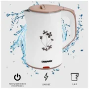 Чайник GEEPAS GK6138N отзывы владельцев