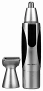 Триммер MAXWELL MW-2801 отзывы владельцев