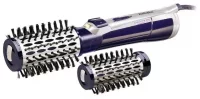 Фен-щетка BABYLISS AS550E отзывы владельцев