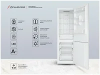 Холодильник Schaub Lorenz SLU C190D5 W LED отзывы владельцев
