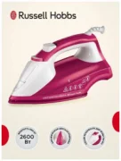 Утюг Russell Hobbs 26480-56 Light & Easy Brights Berry отзывы владельцев