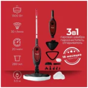 Пароочиститель VLK Rimmini 8100 отзывы владельцев