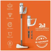 Пароочиститель ENDEVER ODYSSEY Q-621 отзывы владельцев