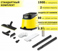 Пароочиститель KARCHER SC 3 Deluxe EasyFix 1.513-200 отзывы владельцев