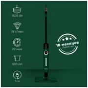 Паровая швабра ENDEVER ODYSSEY Q-620 отзывы владельцев