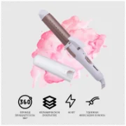 Щипцы GEEPAS GH8686 отзывы владельцев