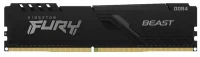 Оперативная память Kingston FURY Beast KF432C16BB/8 8GB отзывы владельцев
