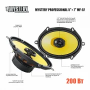 Автомобильная акустика MYSTERY MF-57 отзывы владельцев