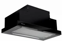 Вытяжка Konigin Rumina Black отзывы владельцев