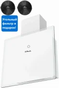 Вытяжка il Monte KH-HITECH-6003-T отзывы владельцев