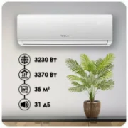 Кондиционер Tesla TT35X71-12410A Standart TT 12000 BTU отзывы владельцев