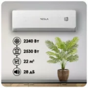 Кондиционер Tesla Inverter TA22FFUL-07410IA отзывы владельцев