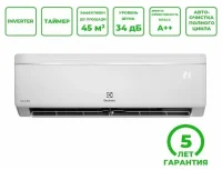 Кондиционер ELECTROLUX EACS/I-24HF/N8_22Y отзывы владельцев