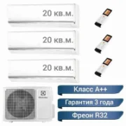Кондиционер Electrolux EACO/I-24 FMI-3/N8_ERP + 3*EACS/I-07HM FMI/N8_ERP отзывы владельцев