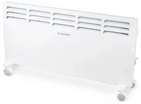 Обогреватель STARWIND SHV4520 отзывы владельцев