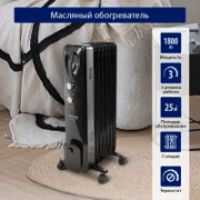 Обогреватель STINGRAY ST-OH1000A отзывы владельцев