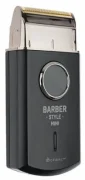 Машинка для стрижки Dewal Barber Style Mini 03-017S отзывы владельцев