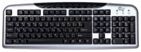 Клавиатура CBR KB 300M Silver USB отзывы владельцев
