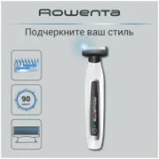 Триммер Rowenta TN6010F5 отзывы владельцев