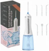 Ирригатор My Brilliant Smile MBS 03 отзывы владельцев