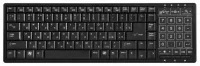 Клавиатура defender TouchBoard MT-525 Nano Black USB отзывы владельцев
