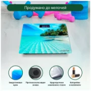 Напольные весы MARTA MT-SC1696 отзывы владельцев