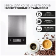 Viatto VA-VSTN-2000B отзывы