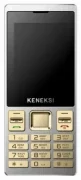Телефон KENEKSI X8 отзывы владельцев
