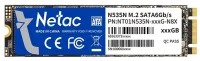 SSD Netac N535N NT01N535N-001T-N8X отзывы владельцев