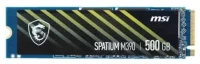 SSD MSI S78-440K070-P83 отзывы владельцев