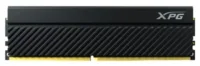 Оперативная память XPG AX4U32008G16A-CBKD45 8GB отзывы владельцев