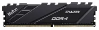 Оперативная память Netac NTSDD4P32SP-08E 8GB отзывы владельцев