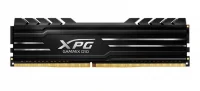 Оперативная память XPG Gammix D10 AX4U36008G18I-SB10 8GB отзывы владельцев