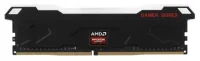 Оперативная память AMD Radeon R7 Performance R7S48G2606U2S-RGB 8GB отзывы владельцев