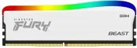 Оперативная память Kingston FURY Beast RGB Special Edition (KF436C17BWA/8) 8GB отзывы владельцев