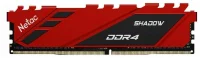 Оперативная память Netac Shadow NTSDD4P32SP-16R 16GB отзывы владельцев