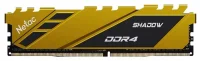 Оперативная память Netac Shadow NTSDD4P32SP-16Y 16GB отзывы владельцев