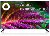 Телевизор BBK 50LEX-8272/UTS2C отзывы владельцев