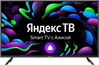 Digma DM-LED50UBB31 отзывы