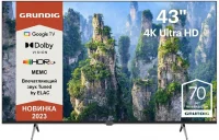 Телевизор Grundig 43 GHU 7930 отзывы владельцев